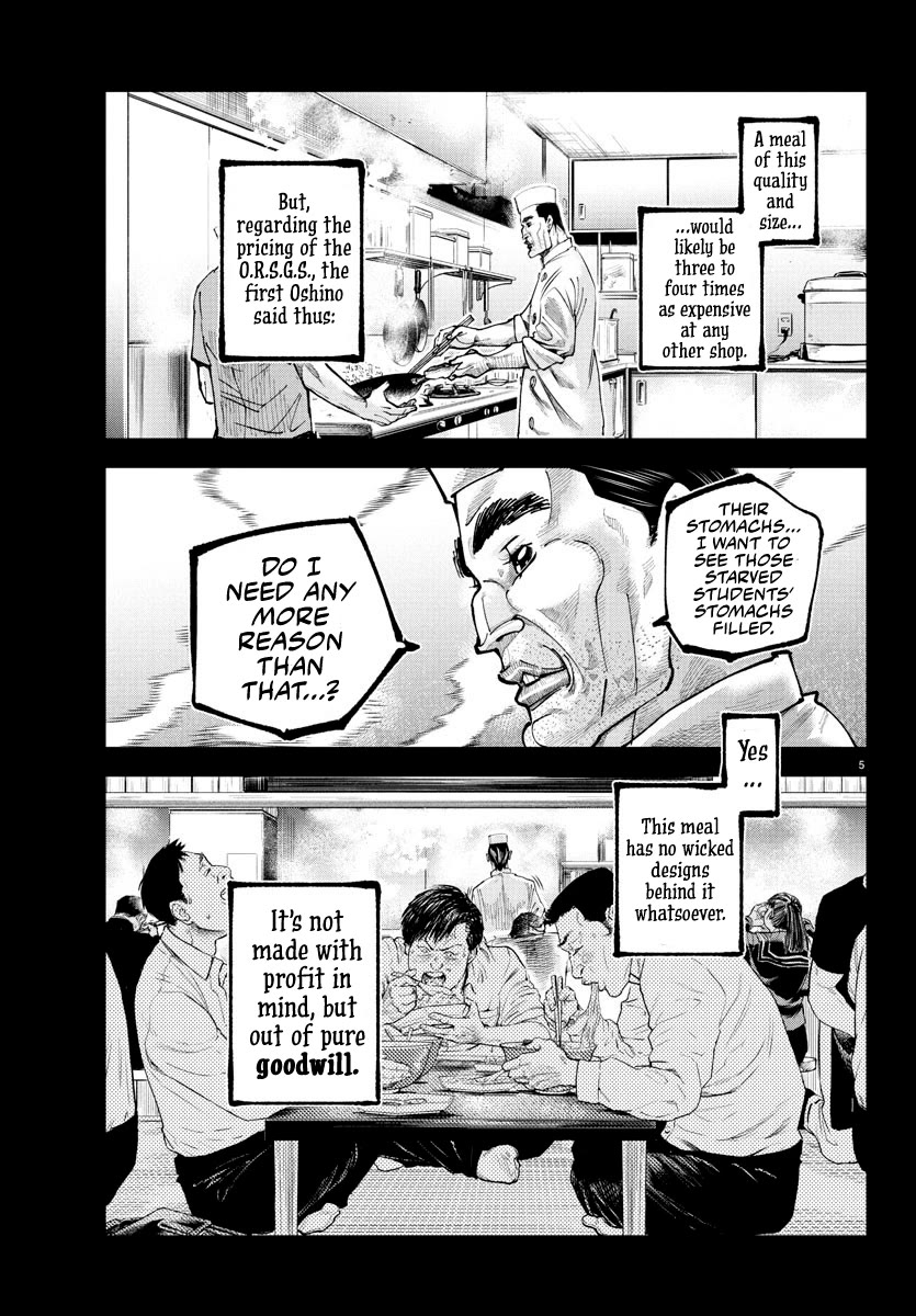 Rappa: The Delinquent Ninja Scrolls Chapter 18 page 6 - Chapter 18: Oshino Kohei