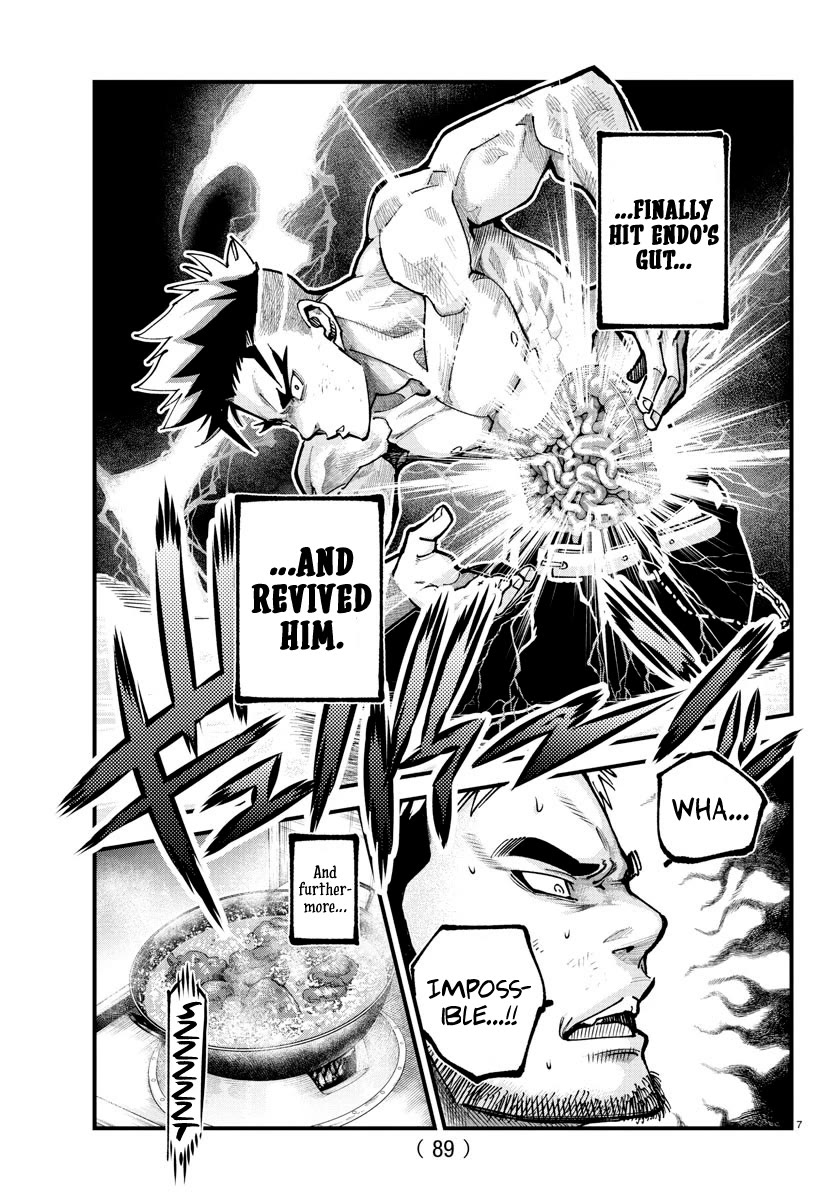 Rappa: The Delinquent Ninja Scrolls Chapter 18 page 8 - Chapter 18: Oshino Kohei