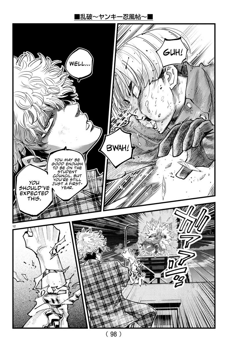 Rappa: The Delinquent Ninja Scrolls Chapter 19 page 11 - Chapter 19: A Clan Outside The Norm