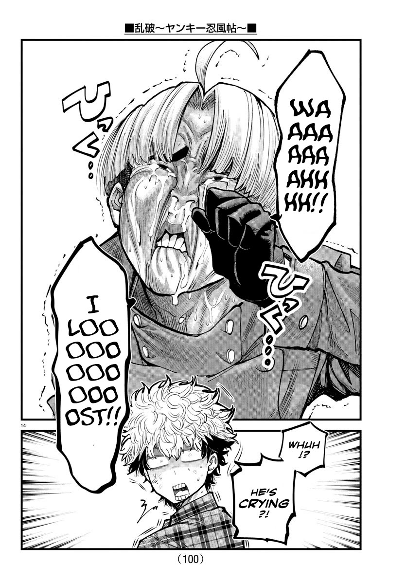 Rappa: The Delinquent Ninja Scrolls Chapter 19 page 13 - Chapter 19: A Clan Outside The Norm