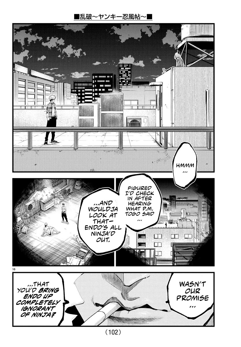 Rappa: The Delinquent Ninja Scrolls Chapter 19 page 15 - Chapter 19: A Clan Outside The Norm