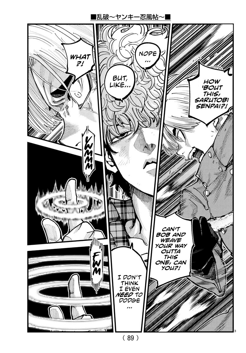 Rappa: The Delinquent Ninja Scrolls Chapter 19 page 3 - Chapter 19: A Clan Outside The Norm