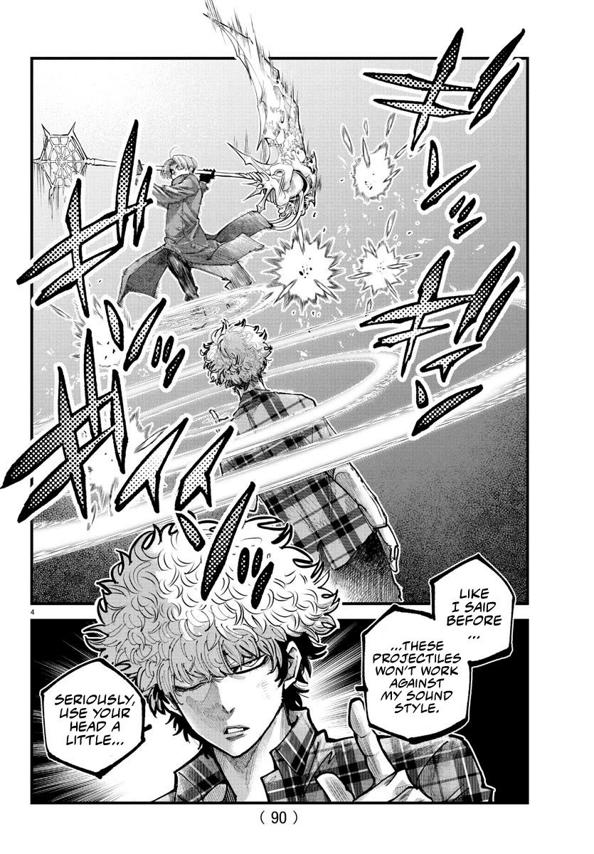Rappa: The Delinquent Ninja Scrolls Chapter 19 page 4 - Chapter 19: A Clan Outside The Norm