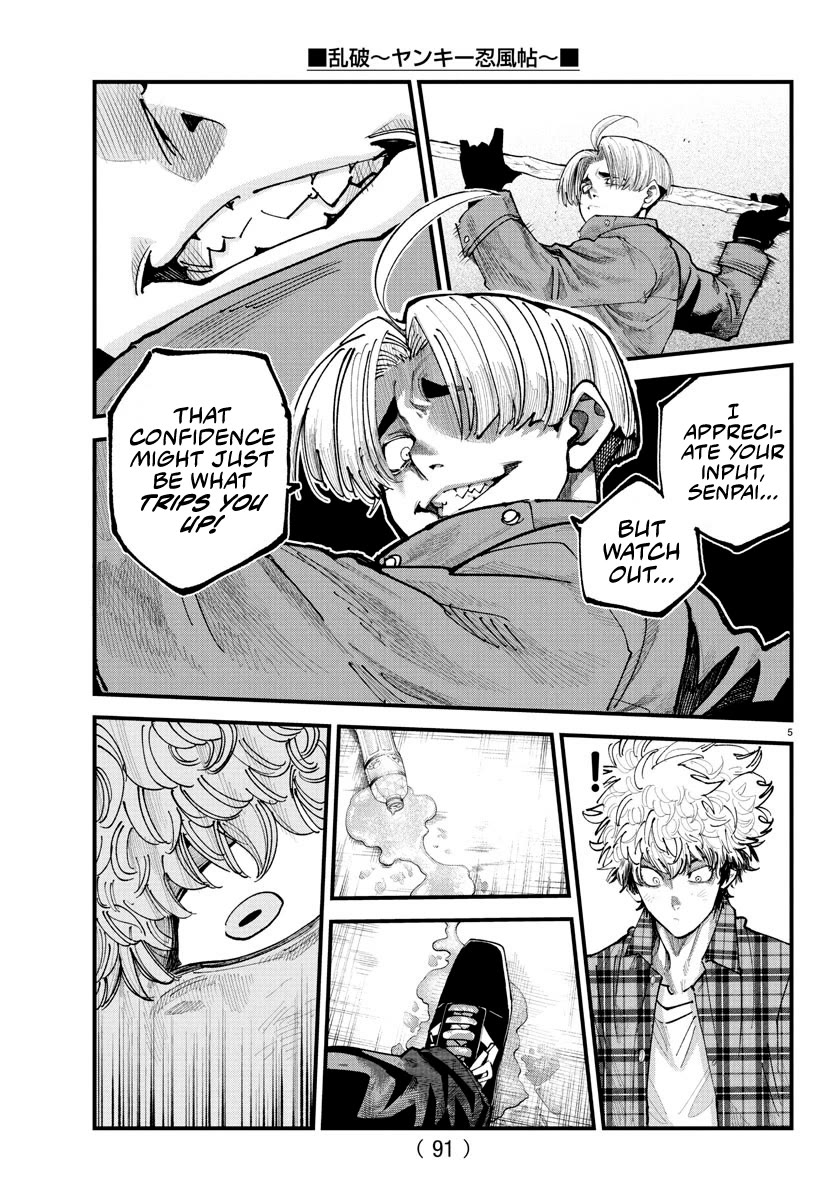 Rappa: The Delinquent Ninja Scrolls Chapter 19 page 5 - Chapter 19: A Clan Outside The Norm