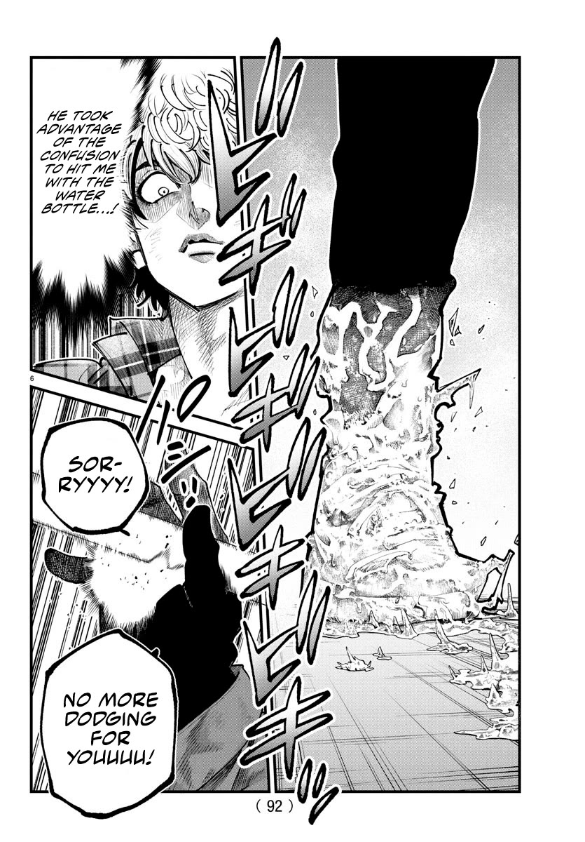 Rappa: The Delinquent Ninja Scrolls Chapter 19 page 6 - Chapter 19: A Clan Outside The Norm