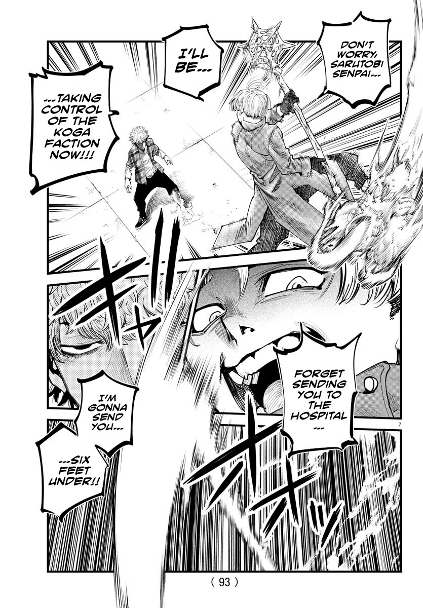 Rappa: The Delinquent Ninja Scrolls Chapter 19 page 7 - Chapter 19: A Clan Outside The Norm