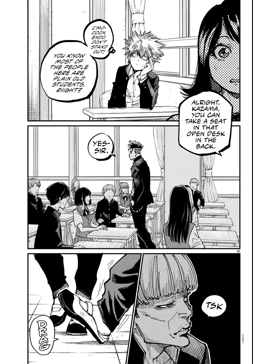 Rappa: The Delinquent Ninja Scrolls Chapter 2 page 22 - Chapter 2: The Nin-Sen