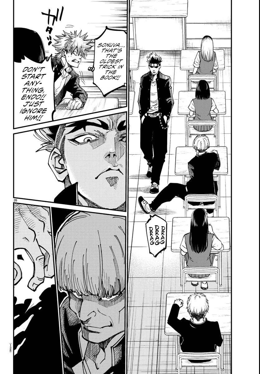 Rappa: The Delinquent Ninja Scrolls Chapter 2 page 23 - Chapter 2: The Nin-Sen