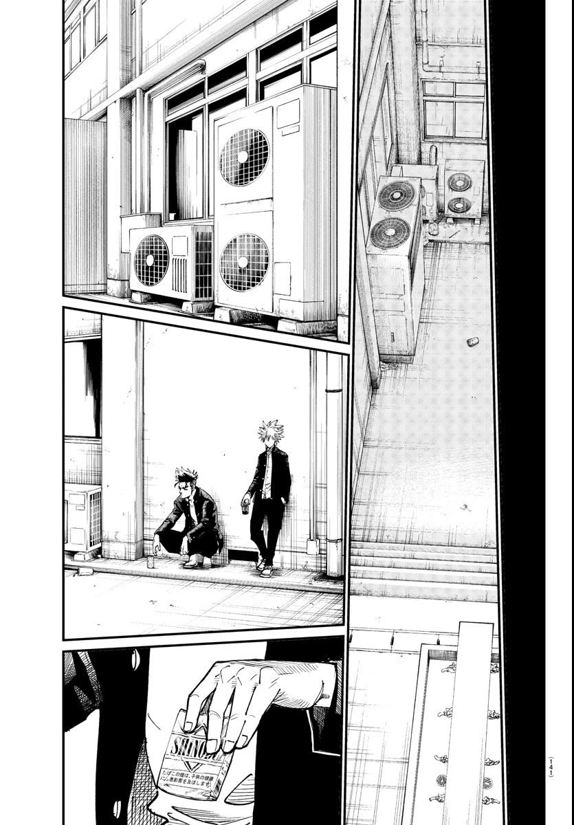 Rappa: The Delinquent Ninja Scrolls Chapter 2 page 26 - Chapter 2: The Nin-Sen