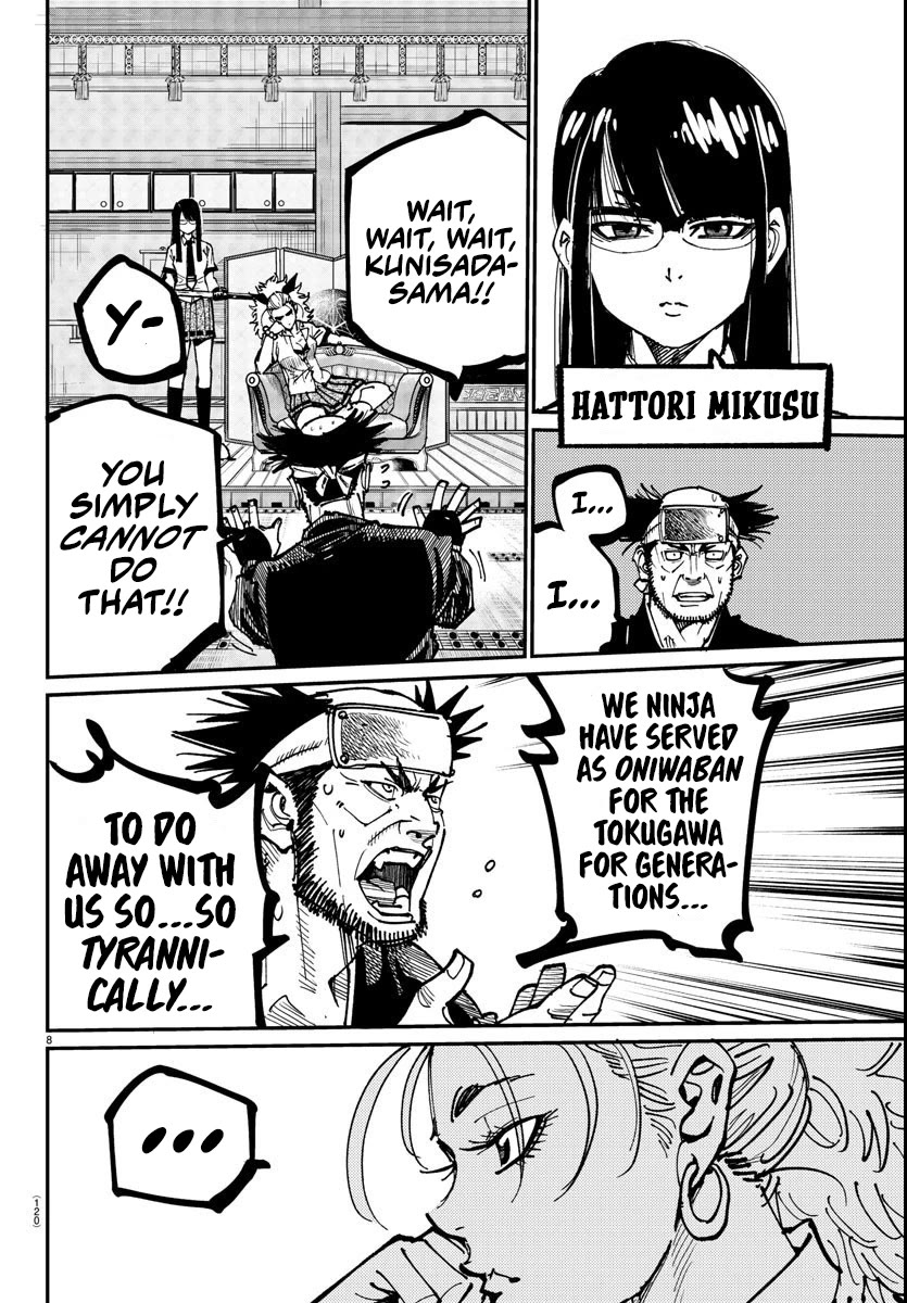 Rappa: The Delinquent Ninja Scrolls Chapter 2 page 7 - Chapter 2: The Nin-Sen