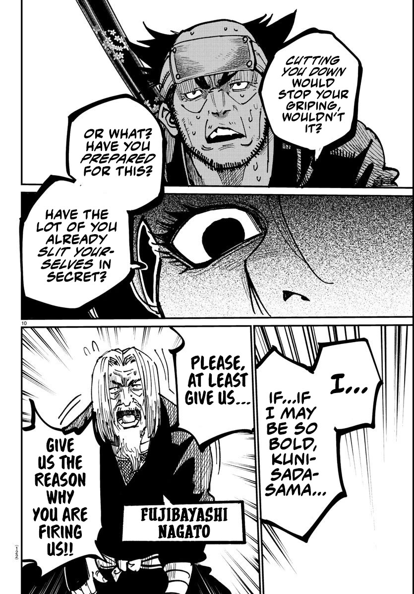Rappa: The Delinquent Ninja Scrolls Chapter 2 page 9 - Chapter 2: The Nin-Sen
