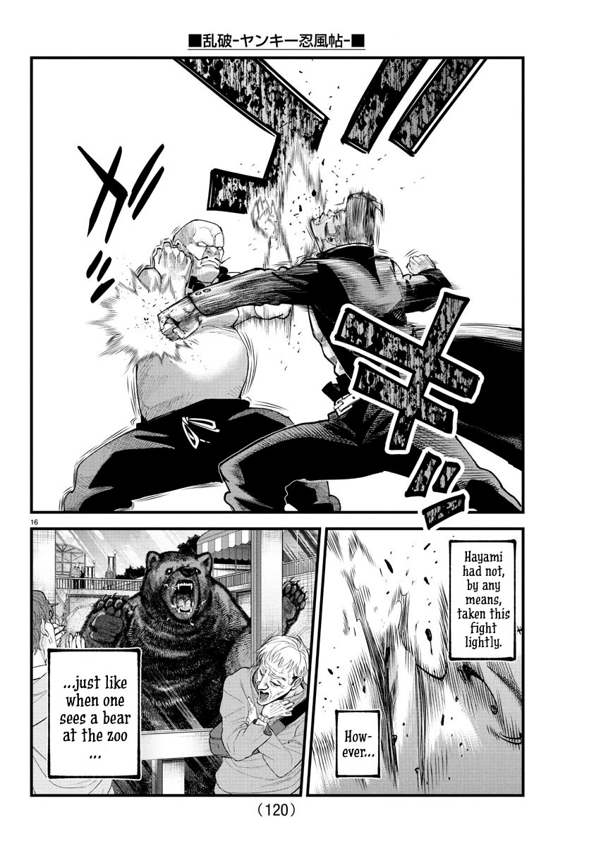 Rappa: The Delinquent Ninja Scrolls Chapter 20 page 14 - Chapter 20: Hayamicchi