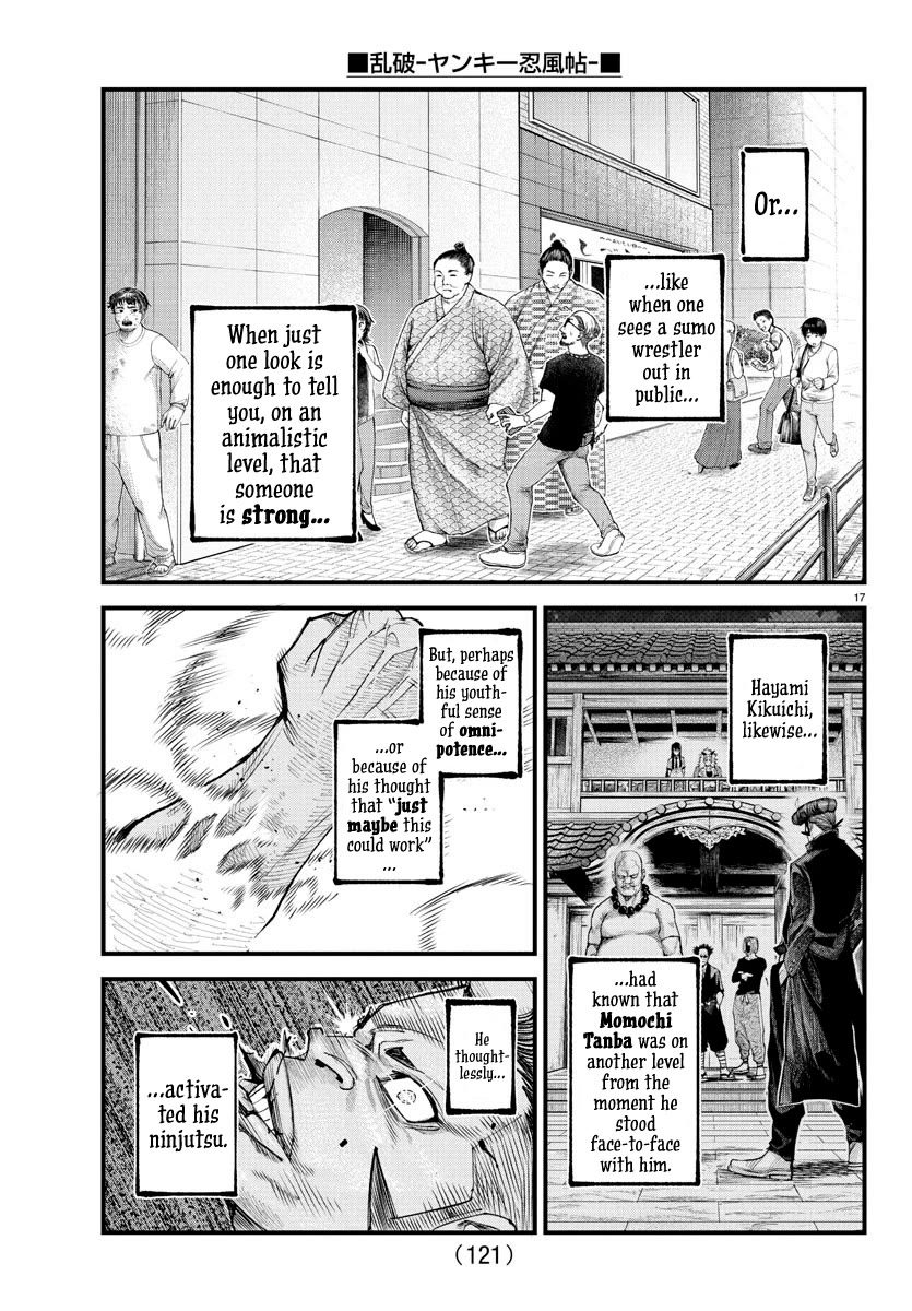 Rappa: The Delinquent Ninja Scrolls Chapter 20 page 15 - Chapter 20: Hayamicchi