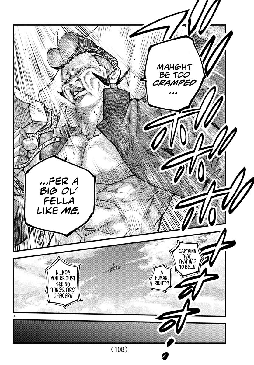 Rappa: The Delinquent Ninja Scrolls Chapter 20 page 3 - Chapter 20: Hayamicchi