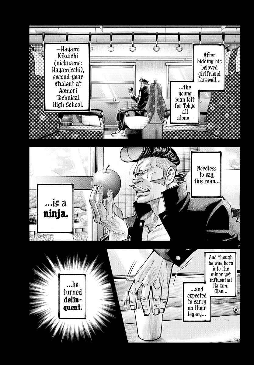Rappa: The Delinquent Ninja Scrolls Chapter 20 page 6 - Chapter 20: Hayamicchi