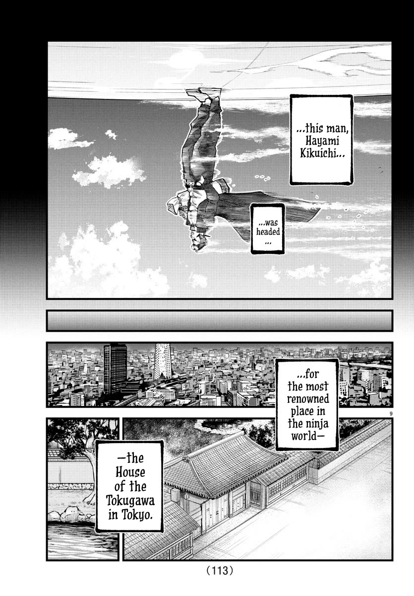 Rappa: The Delinquent Ninja Scrolls Chapter 20 page 8 - Chapter 20: Hayamicchi