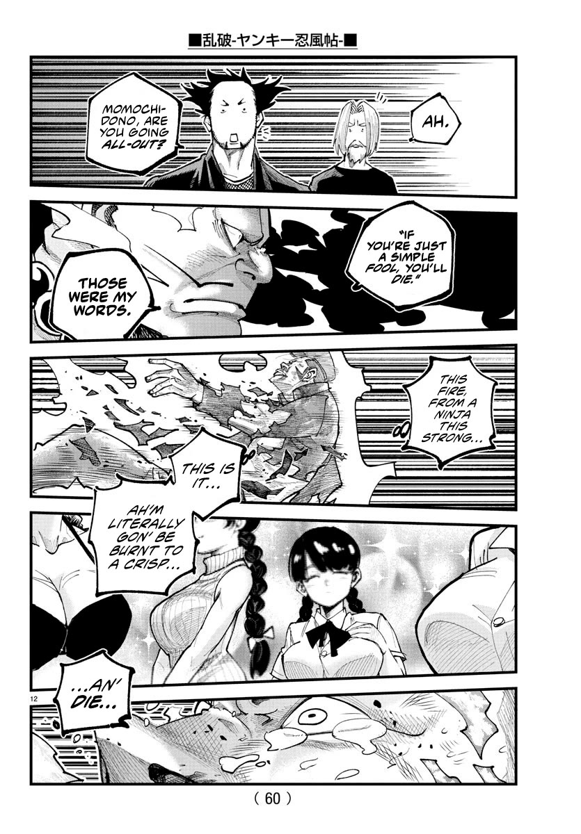 Rappa: The Delinquent Ninja Scrolls Chapter 21 page 11 - Chapter 21: Ninjutsu