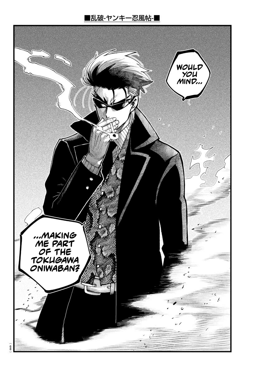 Rappa: The Delinquent Ninja Scrolls Chapter 21 page 17 - Chapter 21: Ninjutsu