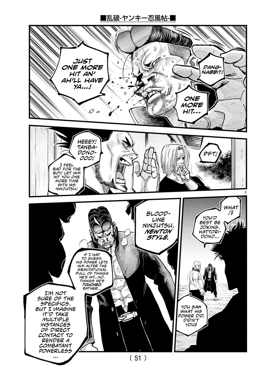Rappa: The Delinquent Ninja Scrolls Chapter 21 page 3 - Chapter 21: Ninjutsu