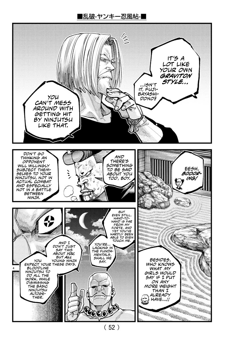Rappa: The Delinquent Ninja Scrolls Chapter 21 page 4 - Chapter 21: Ninjutsu