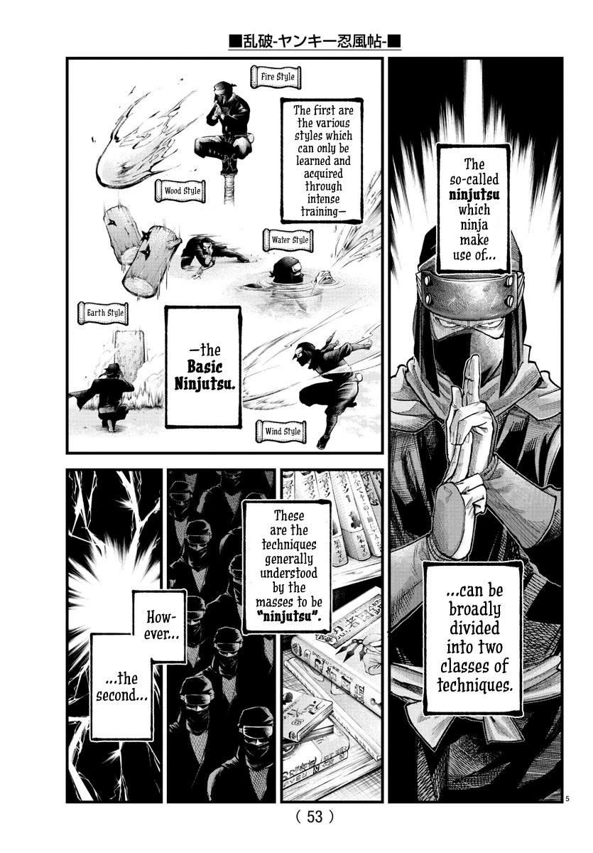 Rappa: The Delinquent Ninja Scrolls Chapter 21 page 5 - Chapter 21: Ninjutsu