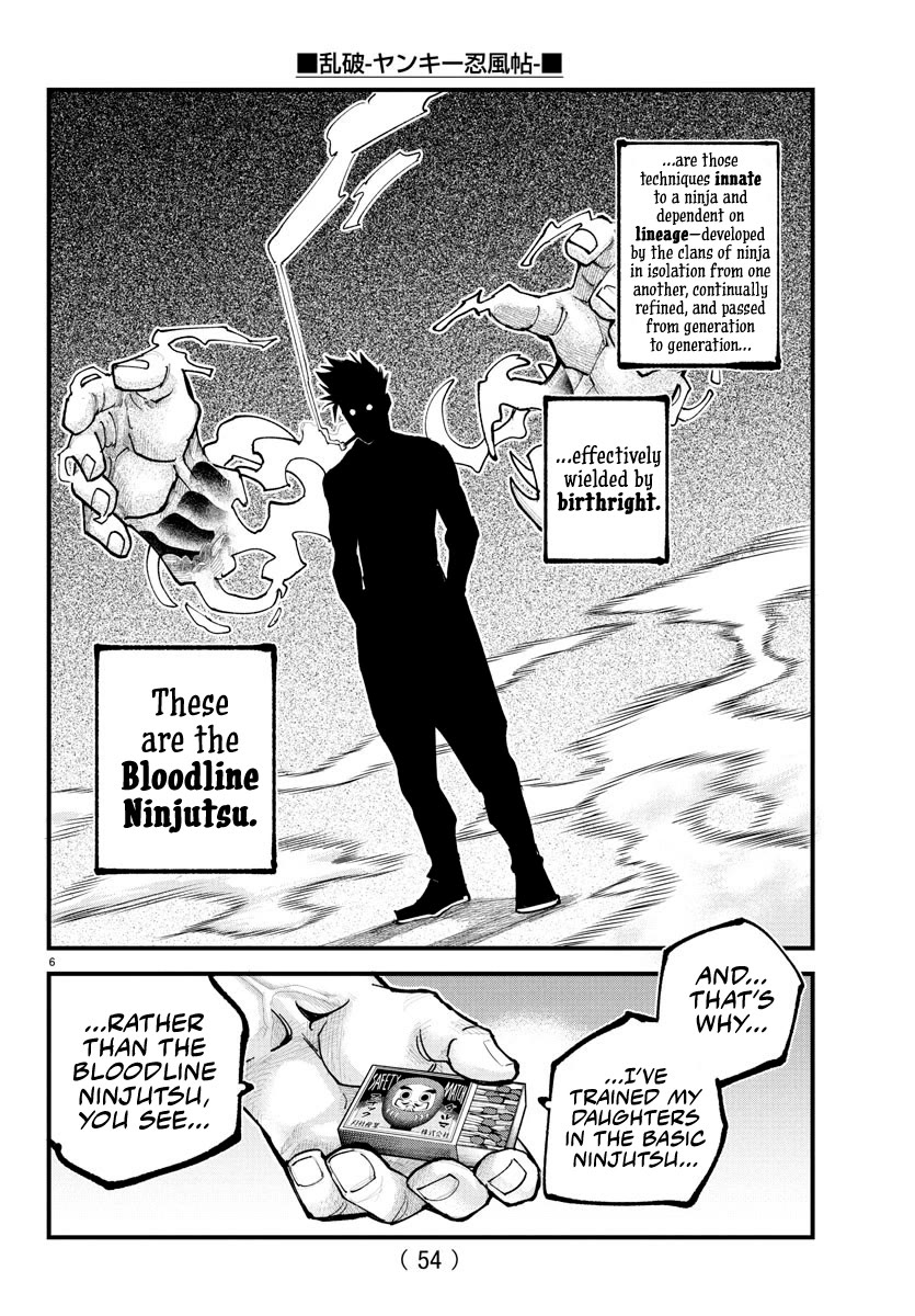 Rappa: The Delinquent Ninja Scrolls Chapter 21 page 6 - Chapter 21: Ninjutsu