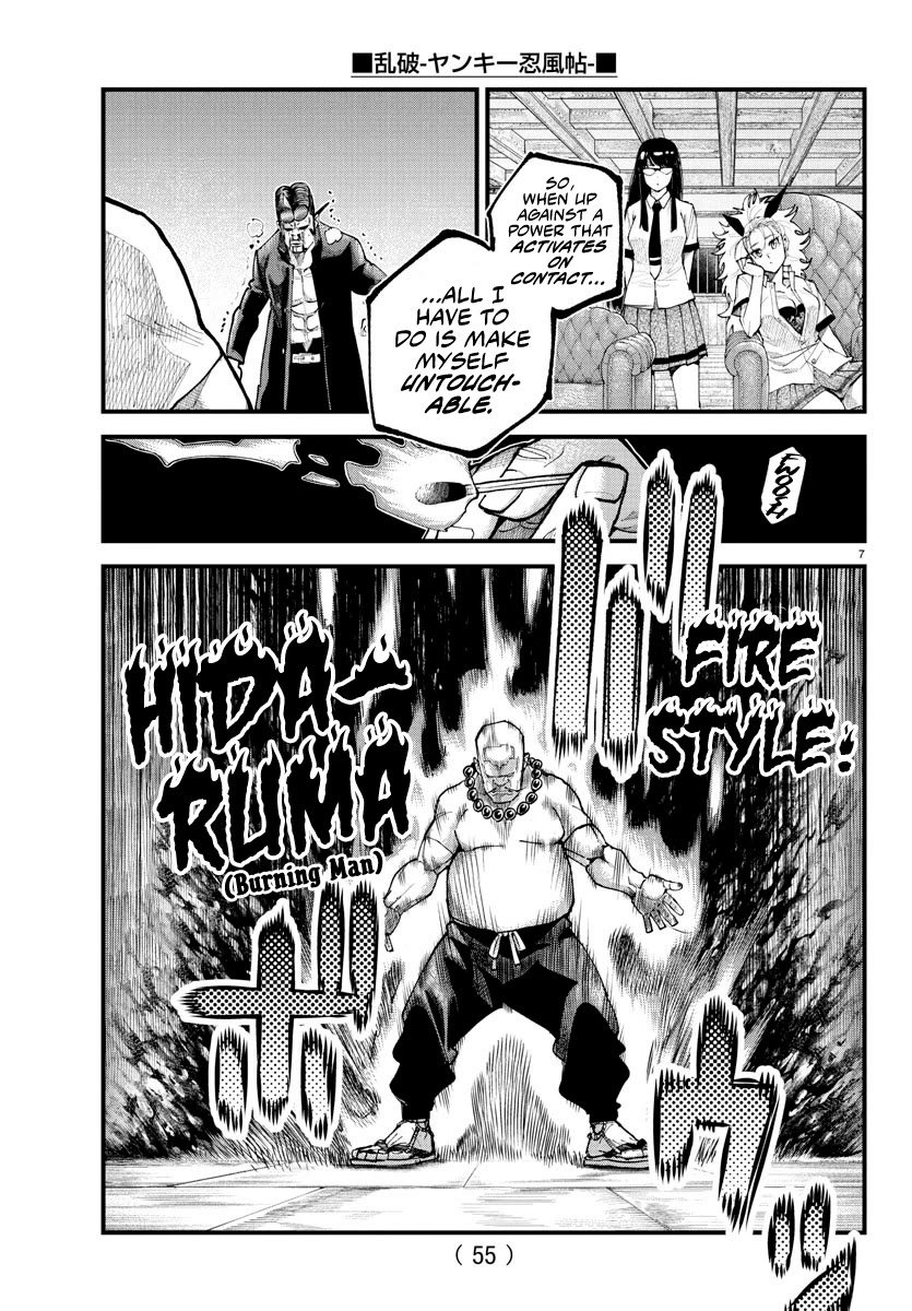 Rappa: The Delinquent Ninja Scrolls Chapter 21 page 7 - Chapter 21: Ninjutsu