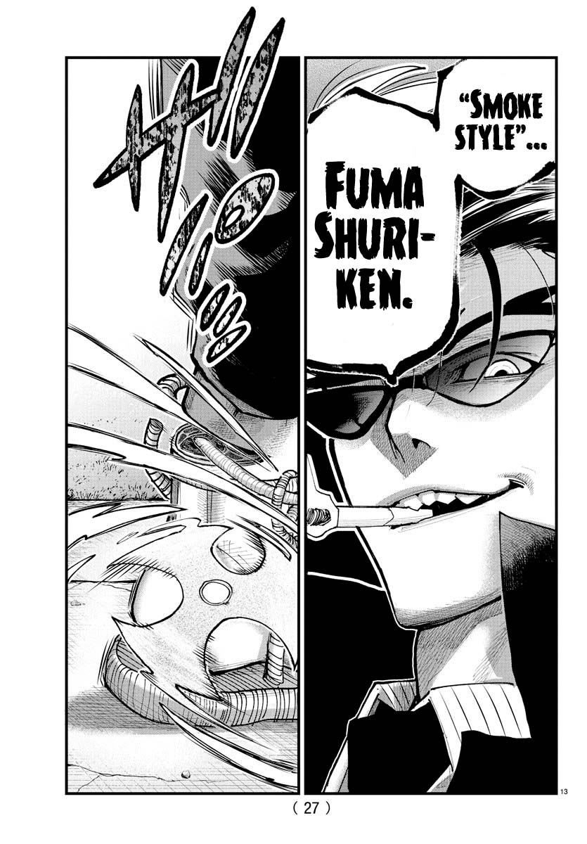 Rappa: The Delinquent Ninja Scrolls Chapter 22 page 12 - Chapter 22: ENJIN ONLINE!