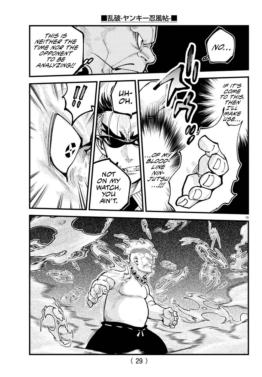 Rappa: The Delinquent Ninja Scrolls Chapter 22 page 14 - Chapter 22: ENJIN ONLINE!