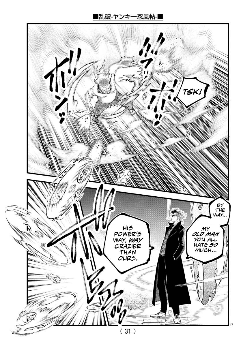 Rappa: The Delinquent Ninja Scrolls Chapter 22 page 16 - Chapter 22: ENJIN ONLINE!
