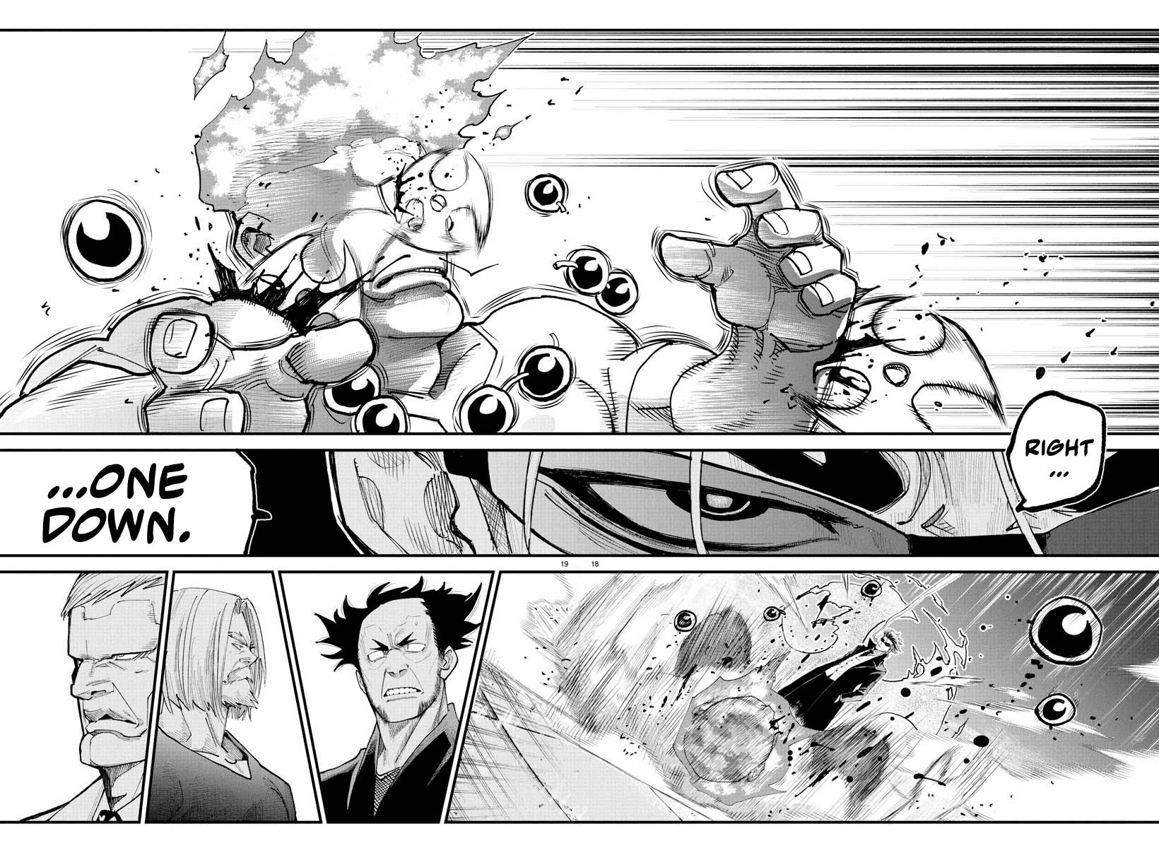 Rappa: The Delinquent Ninja Scrolls Chapter 22 page 17 - Chapter 22: ENJIN ONLINE!
