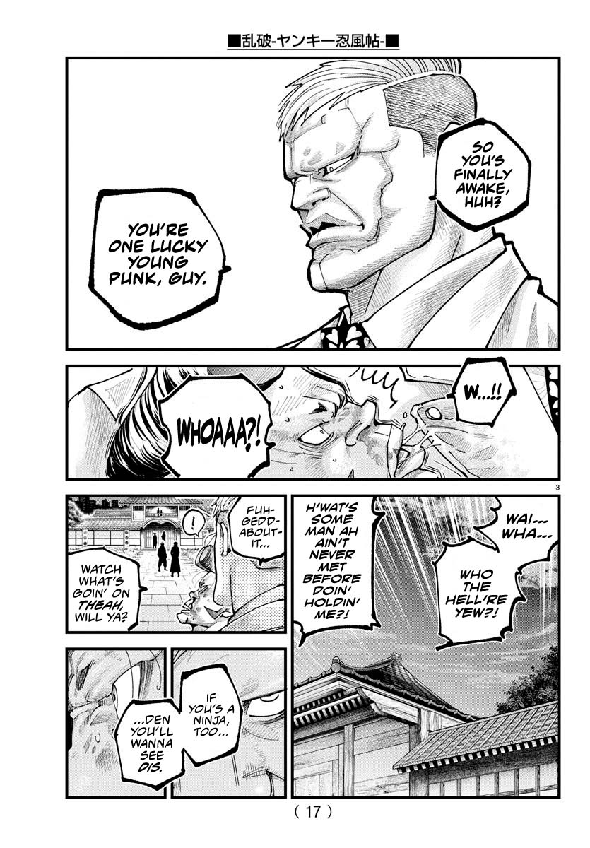 Rappa: The Delinquent Ninja Scrolls Chapter 22 page 4 - Chapter 22: ENJIN ONLINE!