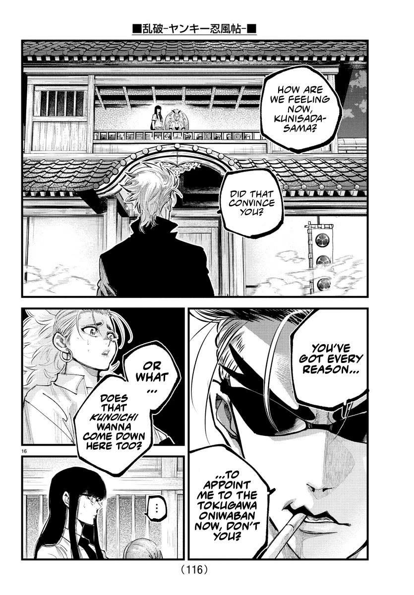 Rappa: The Delinquent Ninja Scrolls Chapter 23 page 14 - Chapter 23: Unhinged