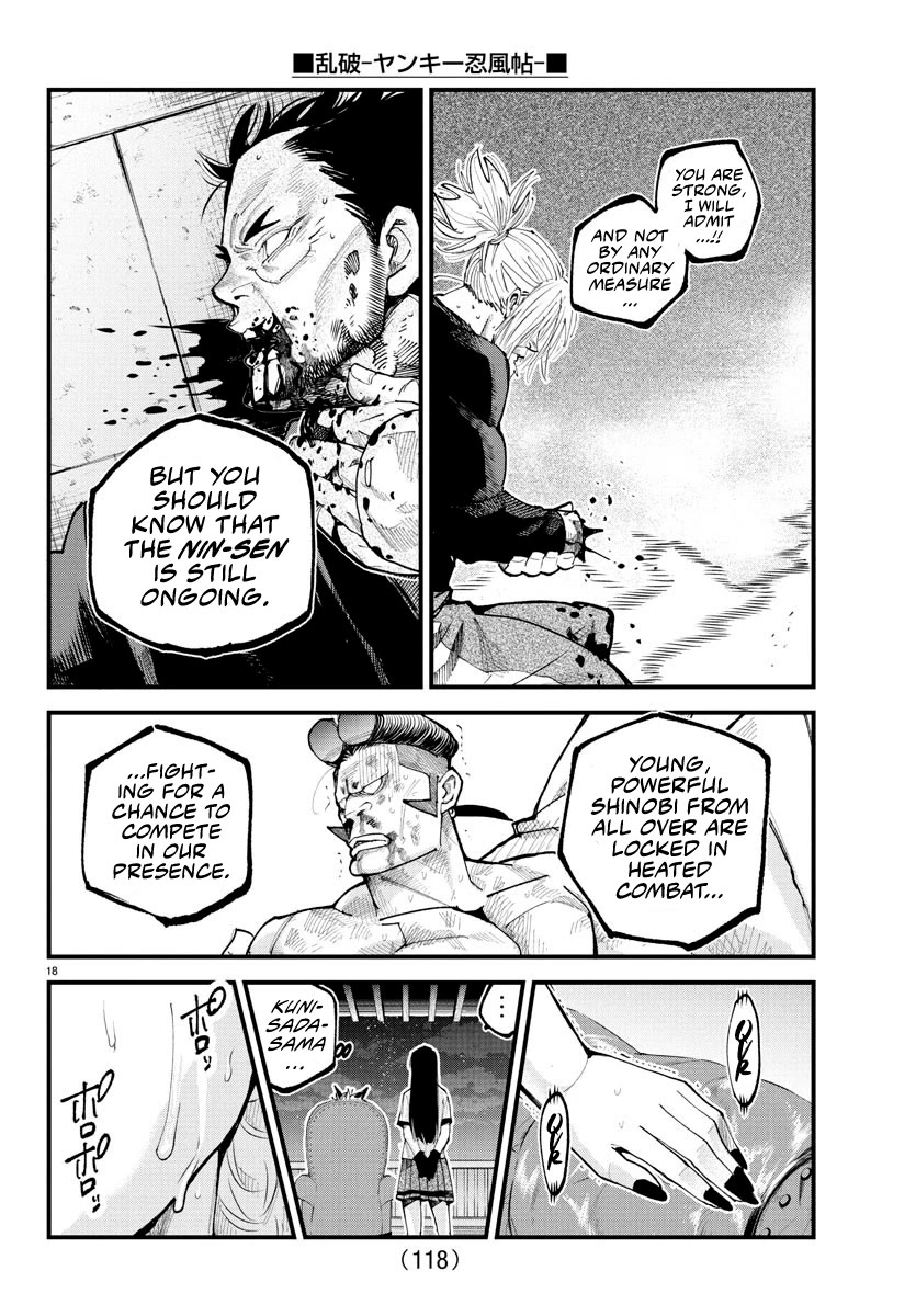 Rappa: The Delinquent Ninja Scrolls Chapter 23 page 16 - Chapter 23: Unhinged