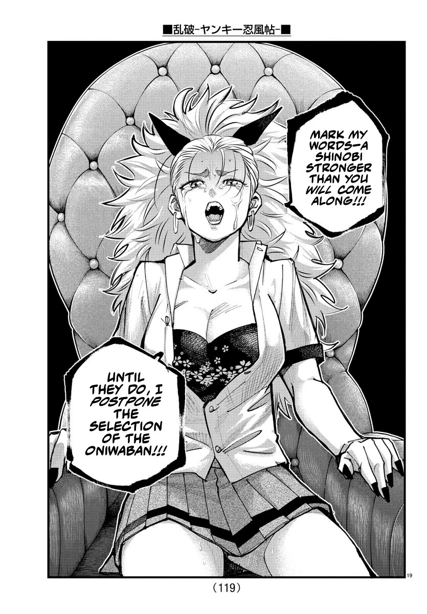 Rappa: The Delinquent Ninja Scrolls Chapter 23 page 17 - Chapter 23: Unhinged