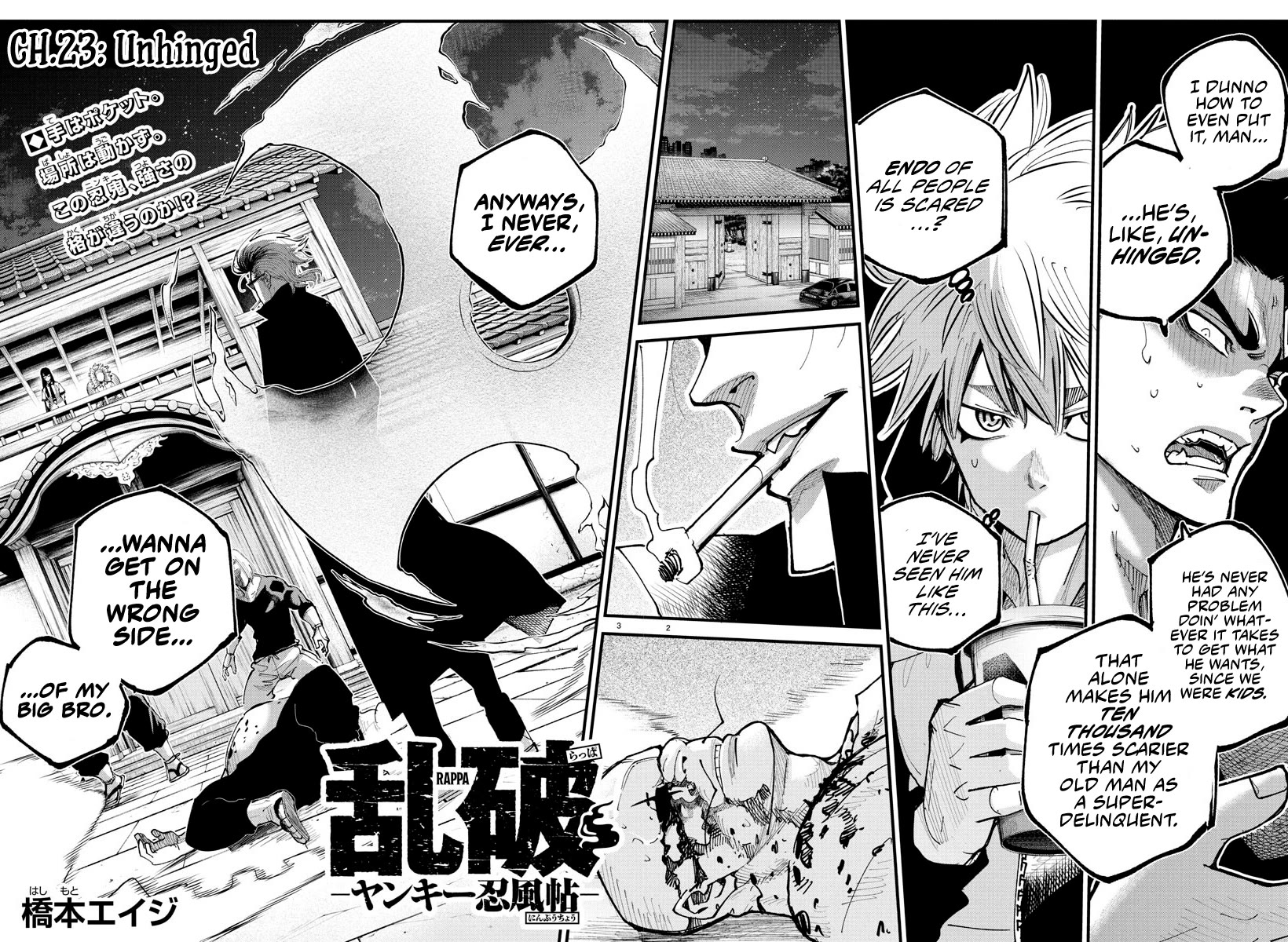 Rappa: The Delinquent Ninja Scrolls Chapter 23 page 2 - Chapter 23: Unhinged