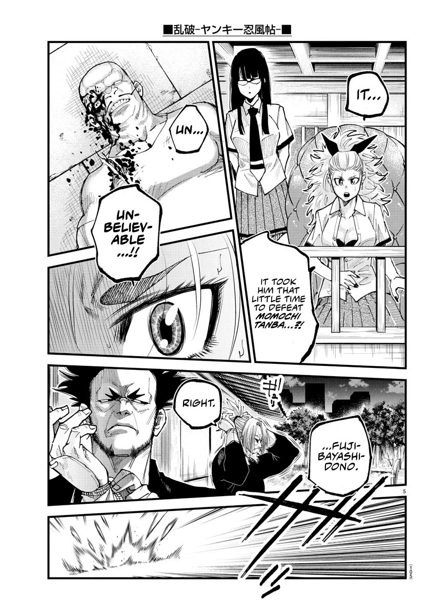 Rappa: The Delinquent Ninja Scrolls Chapter 23 page 4 - Chapter 23: Unhinged