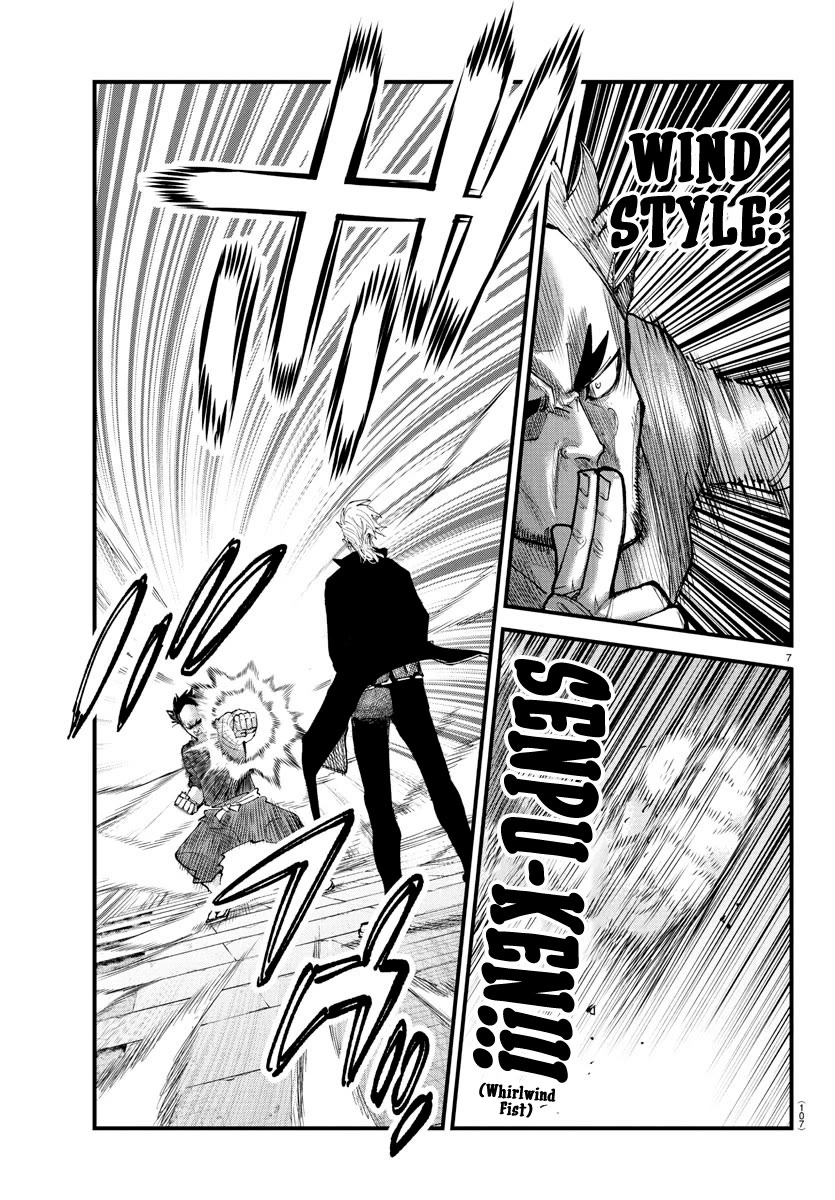 Rappa: The Delinquent Ninja Scrolls Chapter 23 page 6 - Chapter 23: Unhinged