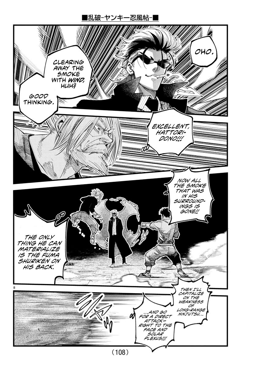 Rappa: The Delinquent Ninja Scrolls Chapter 23 page 7 - Chapter 23: Unhinged