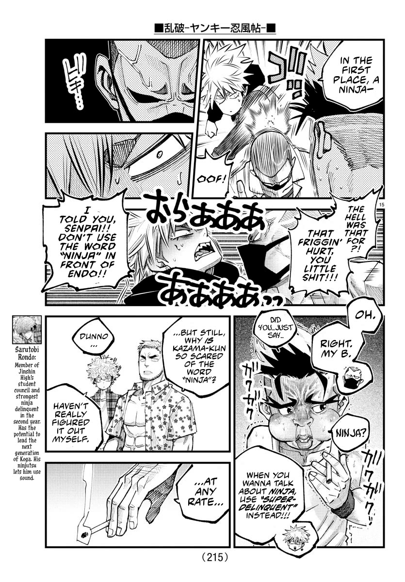 Rappa: The Delinquent Ninja Scrolls Chapter 24 page 13 - Chapter 24: Rappa-Mono