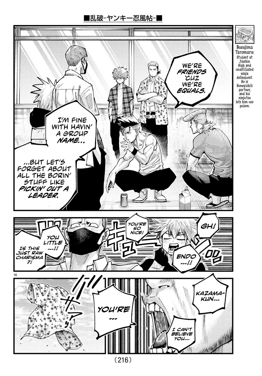 Rappa: The Delinquent Ninja Scrolls Chapter 24 page 14 - Chapter 24: Rappa-Mono