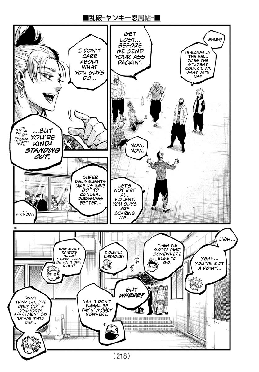 Rappa: The Delinquent Ninja Scrolls Chapter 24 page 16 - Chapter 24: Rappa-Mono