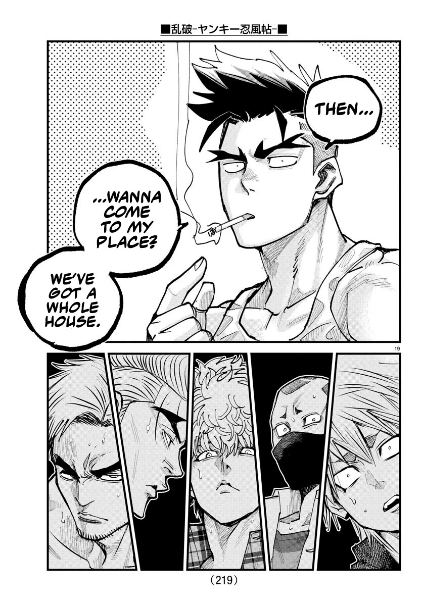 Rappa: The Delinquent Ninja Scrolls Chapter 24 page 17 - Chapter 24: Rappa-Mono