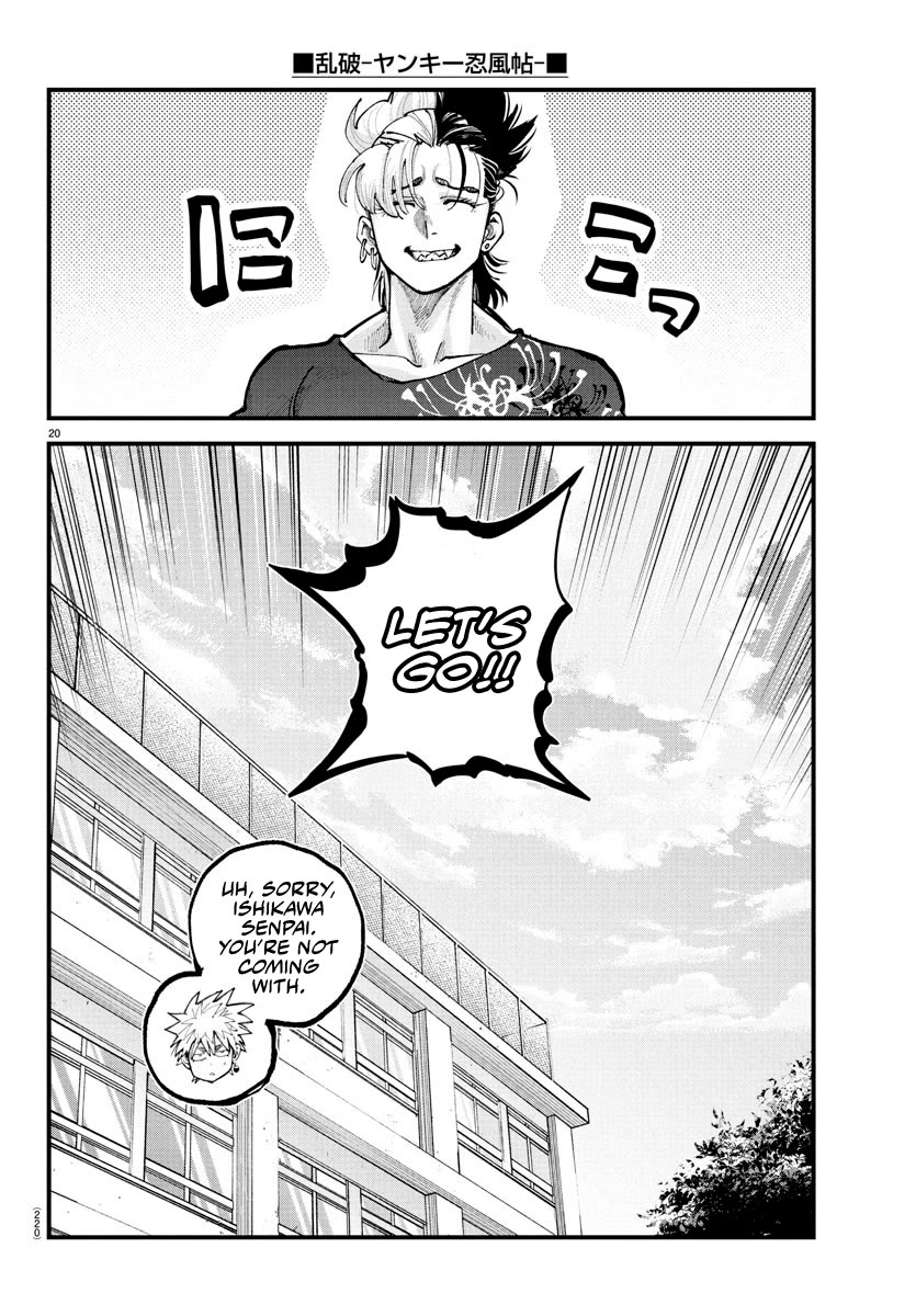 Rappa: The Delinquent Ninja Scrolls Chapter 24 page 18 - Chapter 24: Rappa-Mono