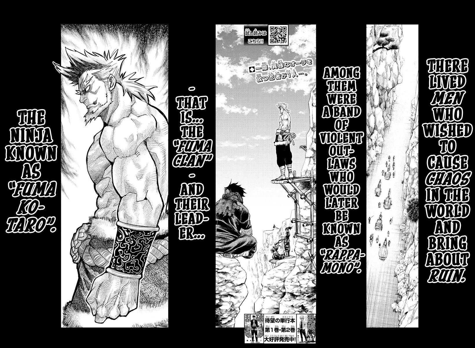 Rappa: The Delinquent Ninja Scrolls Chapter 24 page 2 - Chapter 24: Rappa-Mono