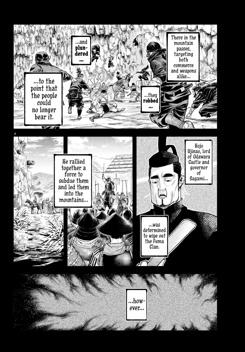 Rappa: The Delinquent Ninja Scrolls Chapter 24 page 3 - Chapter 24: Rappa-Mono