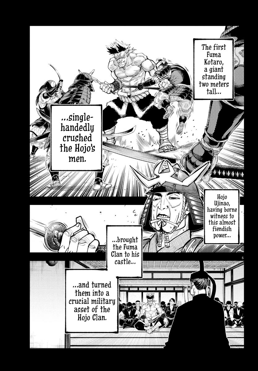 Rappa: The Delinquent Ninja Scrolls Chapter 24 page 4 - Chapter 24: Rappa-Mono