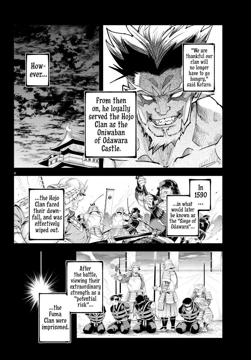 Rappa: The Delinquent Ninja Scrolls Chapter 24 page 5 - Chapter 24: Rappa-Mono