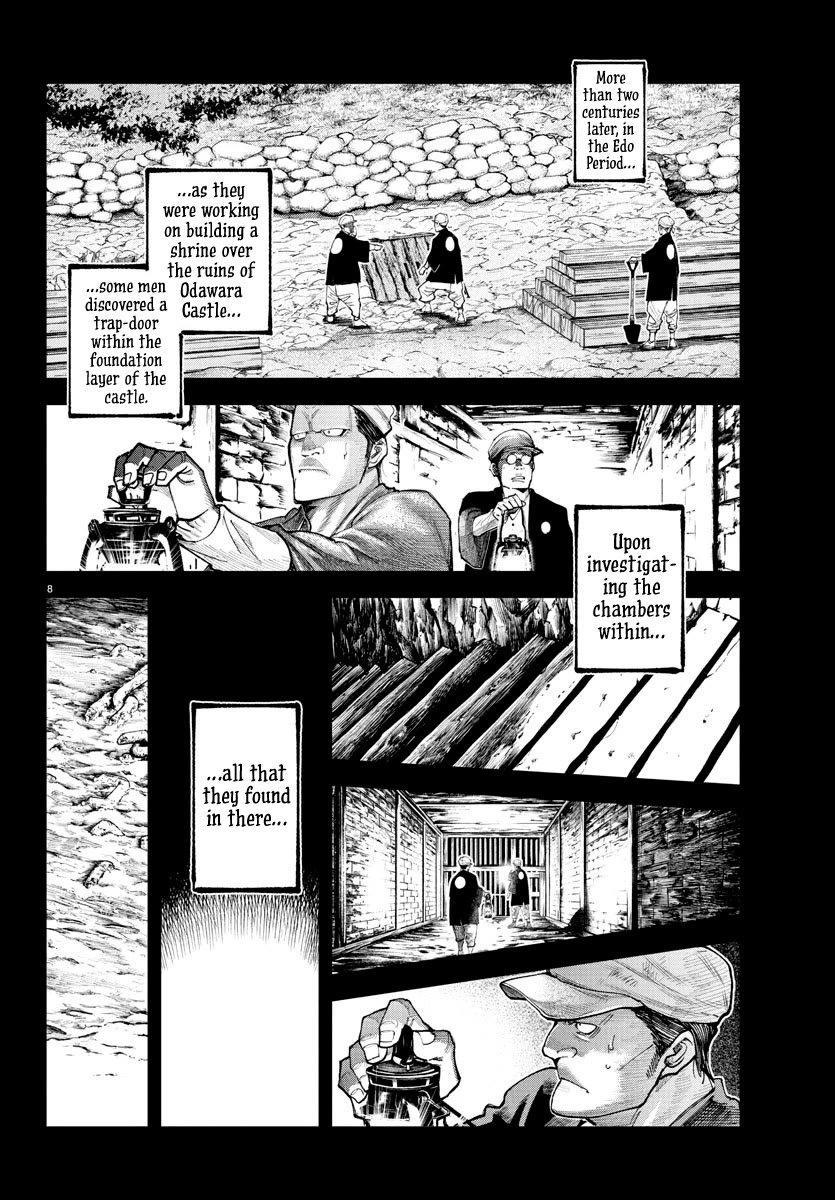 Rappa: The Delinquent Ninja Scrolls Chapter 24 page 7 - Chapter 24: Rappa-Mono