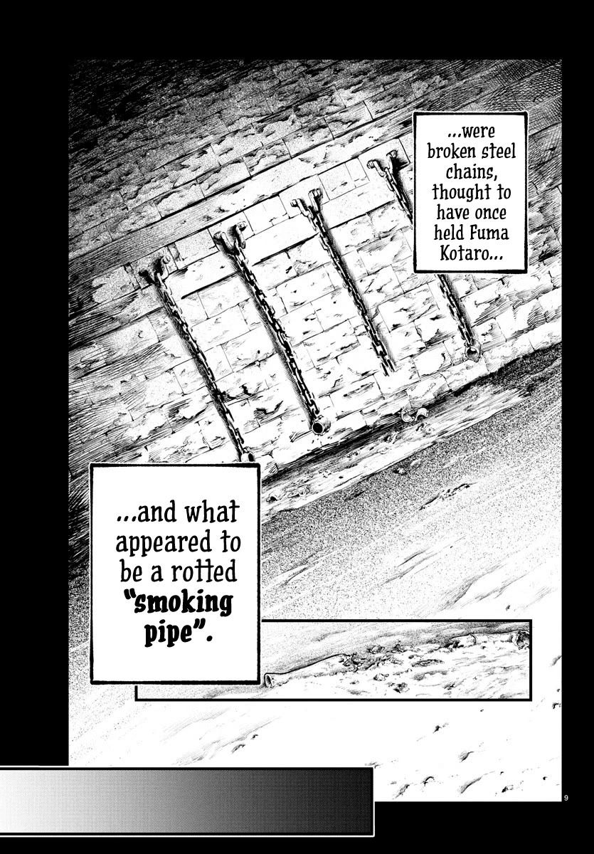 Rappa: The Delinquent Ninja Scrolls Chapter 24 page 8 - Chapter 24: Rappa-Mono